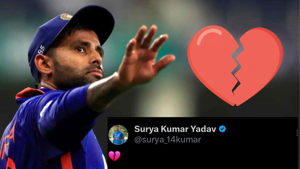 suryakumar yadav tweet