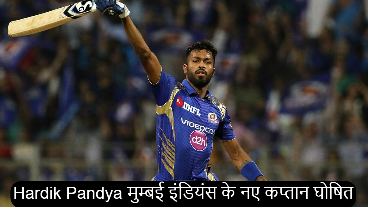 hardik pandya