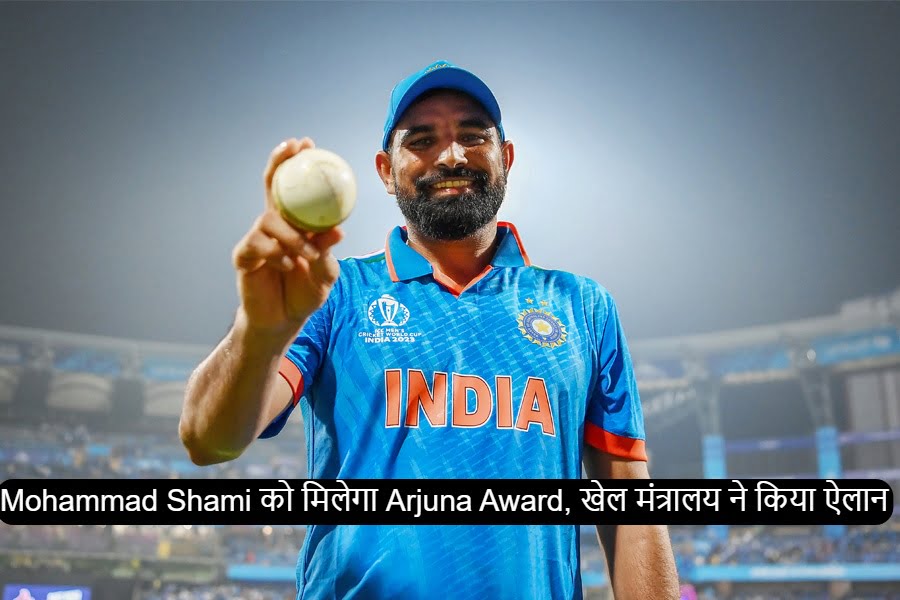 mohammad shami