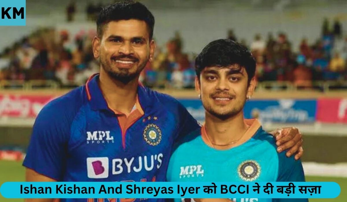 ishan kishan and shreyas iyer