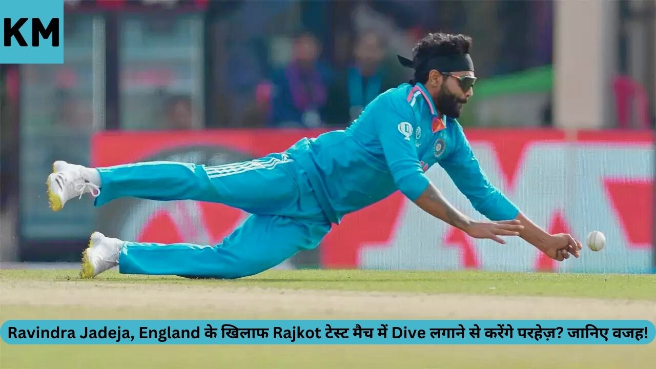 Ravindra Jadeja