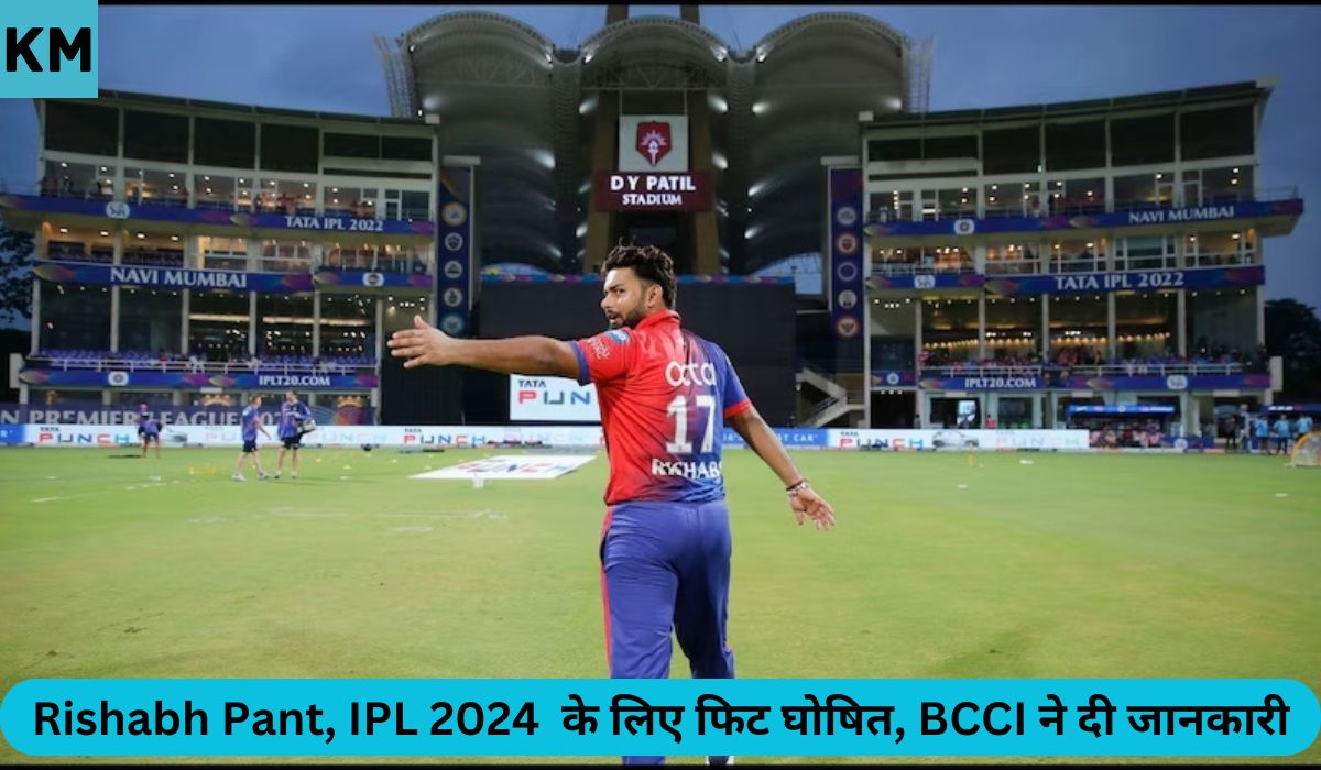 Rishabh Pant